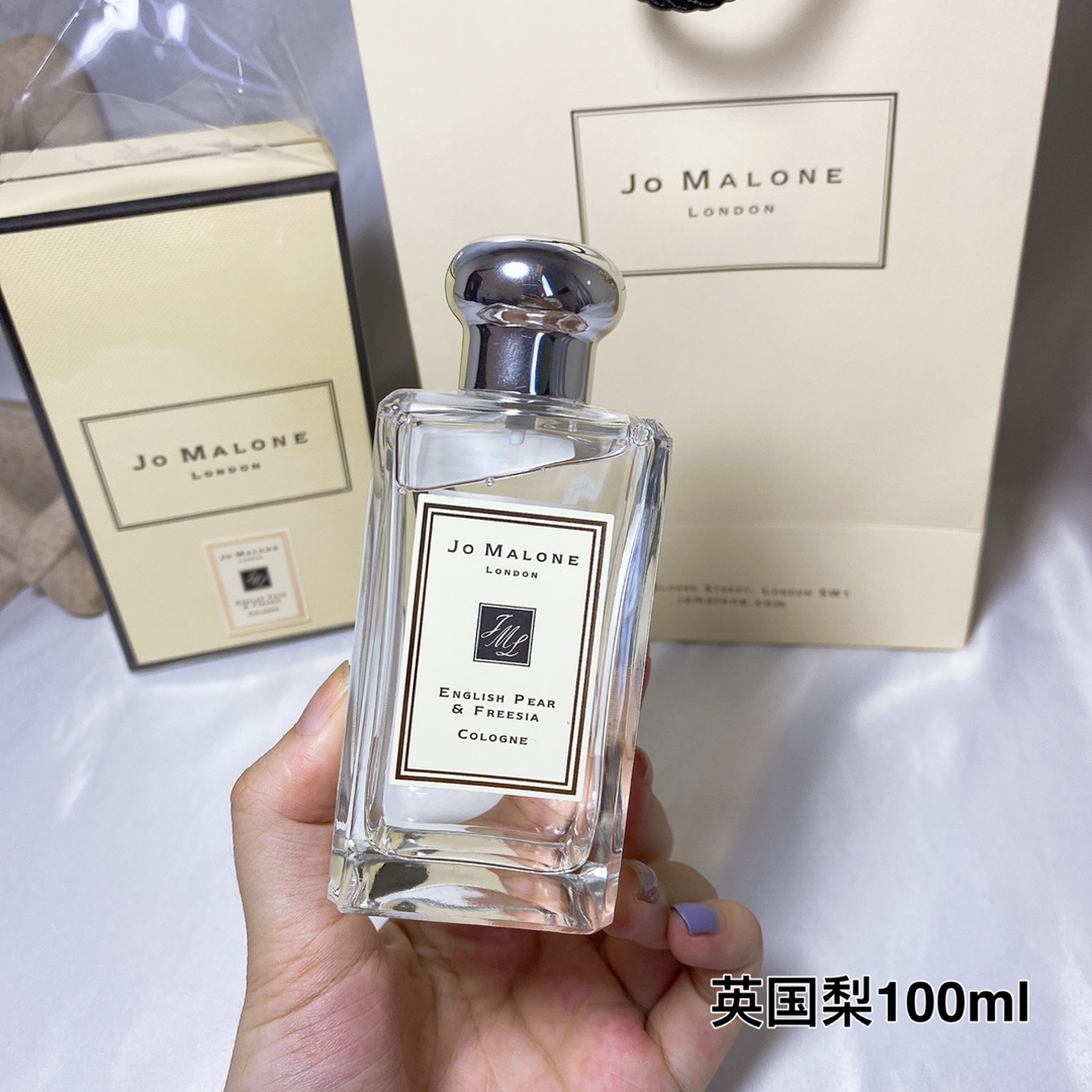 Jo Malone perfume